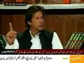 Imran Khan blasts MQM on off the record 12/04/08 (4/4) Imran Khan blasts MQM on off the record 12/04/08 (4/4)
