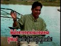 Min Choeur Te Neh!  - Touch Sunnich