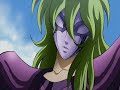 Cavalieri Dello Zodiaco Film 5 - Tenkai Hen - [SUB ITA] 2/8