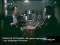Vasilhs Tsitsanis & Giorgos Ntalaras - Ta perix