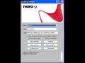 Free Nero 9 Keygen!!! (100% Working 17th December)
