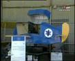 Израиль.ВВС/ Israel. The Air Forces (1 часть/part 1)