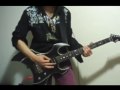 Wash My Blood -Deadball P