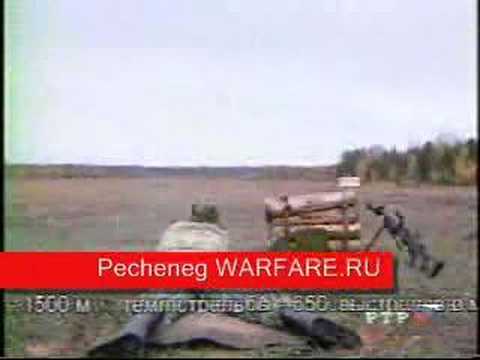  7.62mm 6P41 Pecheneg machine gun is intended to engage hostile.