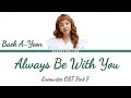 Baek A Yeon - Always Be With You (Encounter OST Pa