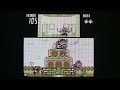 game & watch gallery review. classic game room reviews nintendo game and watch gallery 1 for nintendo game boy! game & watch gallery 1 is also available on nintendo 3ds online nintendo shop. gallery 1 contains fire, octopus, oil panic and manhole! remember the game & watch portable games from nintendo...? released in the early 80's? you don't!? oh, you weren't born yet. well, they predated the nintendo game boy and started nintendo's domination of the handheld market. there were 60 game & watch games released, some of them were split screen games like the nintendo ds! game and watch videogames were little lcd screen games that packed old school, simple gaming fun! this collection recaptures that fun and drops it on you like a fun bomb! cgr nintendo game & watch gallery video review for nintendo gameboy has game & watch gallery gameplay recorded from game boy advance sp!