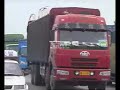 Foshan Jiujiang Bridge Collapses Foshan Jiujiang Bridge Collapses