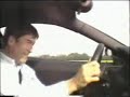 FreemanX Ferrari 360 Drive Experience