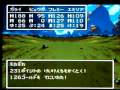 ドラゴンクエスト３初プレイ！　その３９