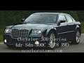 Scarborough Chrysler Dodge Jeep car dealer in Toronto Scarborough Chrysler Dodge Jeep car dealer in Toronto