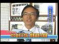 壯圍國中50週年校慶--懷舊攝影展(台語版)