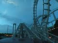 Ocean Park Dragon Ride