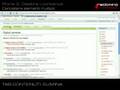 Manuale Plone 3 - 3.2 Cancellare elementi multipli