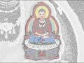 Ksitigarbha Bodhisattva