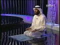 كيف تتلذذ بالصلاة(30) حلقة كاملة رائع جدا