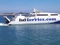 HD Ferries HD1 ferry leaving Guernsey HD Ferries HD1 ferry leaving Guernsey