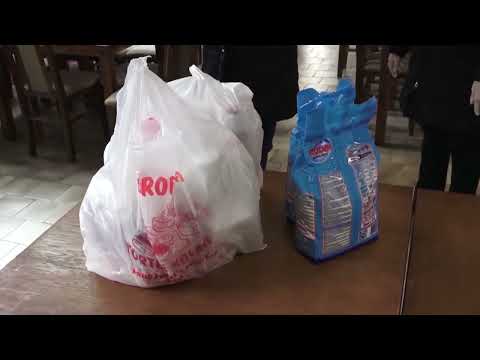 Савез пензионера Србије расписао је јавни позив за подношење понуда ради набавке производа за пакете солидарне помоћи пензионерима