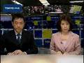新型インフルエンザ　港区が感染防止の連携訓練