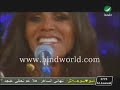 سمعوا الصوت فديتها