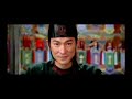 house of flying daggers - echo game remix