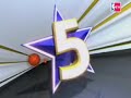 Top 10 NBA Long Range Shots of 2007 Top 10 NBA Long Range Shots of 2007