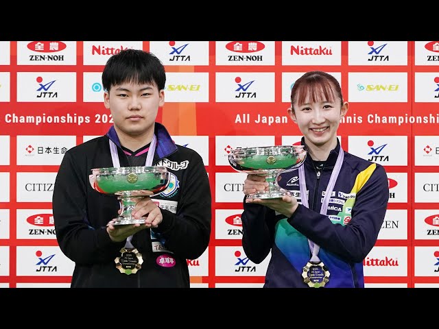 17歳の新王者・松島輝空が誕生！ 前回優勝の張本、パリ五輪代表の篠塚を力でねじ伏せる【全日本卓球／男子シングルス結果まとめ】