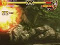 Dragon Claw combo in mugen