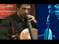 ÖZER ARKUN - HARMAN