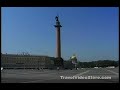 Vista Point  ST. PETERSBURG Russia