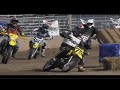 Johnson County Fair Flat Track Highlights