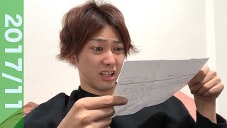 家具レンタルサービスで見積もり出したら驚きの金額に。。。