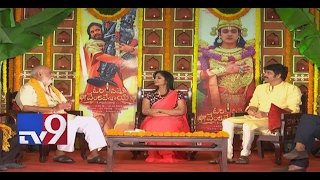 Om Namo Venkatesaya Movie Team Special Interview - TV9