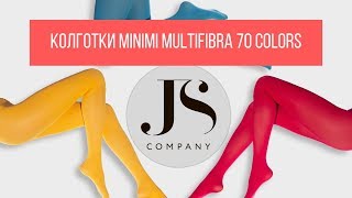 Колготки Minimi MULTIFIBRA 70 COLORS 