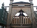 Halloween Horror! What a nightmare!?!