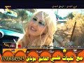 باسم العلي عمي انتة بلوة 12