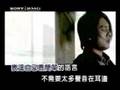 F4 Ken Chu 朱孝天 - No Matter 無所謂 MV