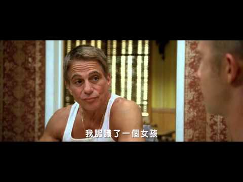 【超急情聖 Don Jon】今年秋天，歡笑登場