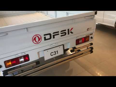 DFSK C31