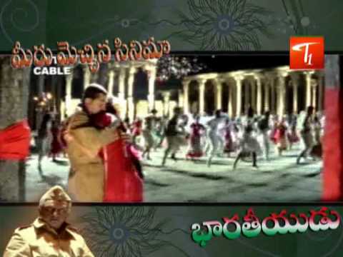 Kamal Haasan, Manisha Koirala, Urmila