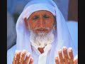 Dua - Ahmed Saud.wmv