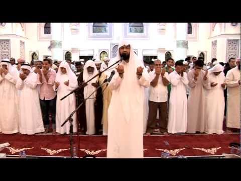 About Al Farooq Omar Ibn Al Khattab Centre