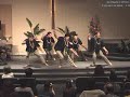 Ka 'Ohana Ho 'Onani - E Hele Mai....