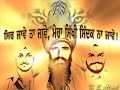 sant jarnail singh ji khalsa bhindranwale