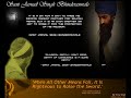 sant jarnail singh ji khalsa bhindranwale