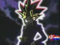 darck atem
