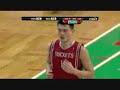 CELTICS VS ROCKETS 1/7/09 CELTICS LOSE THEIR 3RD GAME IN A ROW! BOSTON IS PATHETIC! MY COMMENTARY