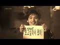 Hello mr. God / How are you Mr. God? fanvid