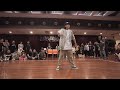 Boogie Tie – NTU Funk Jam 2018 Judge Showcase