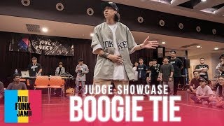 Boogie Tie – NTU Funk Jam 2018 Judge Showcase