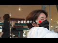 【Vlog】頑張れなかった日の脚トレ